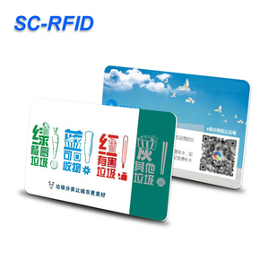 Carte RFID PVC personnalisée imprimée pour l'<span class=keywords><strong>administration</strong></span> des enregistrements de présence des groupes d'entraînement dans les centres de fitness - Product Image 3