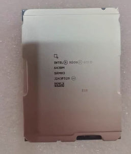Procesador para Servidor Xeon Gold 6438M QS de 32 Núcleos, FCLGA4677, 2.2 GHz, DDR5, 205W, con Tecnología de Virtualización, CPU de 32 Núcleos - Product Image 3