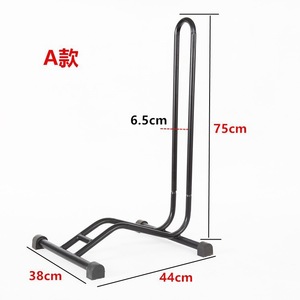 Soporte de Bicicleta en Forma de U, de Acero, para Montar en el Suelo, Resistente, para Bicicletas de Carretera y Montaña, Hecho en China, Multiplataforma - Product Image 4