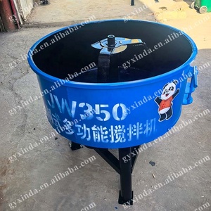 Mezcladora Vertical Robusta para Residuos de Construcción, Mezcladora de Tambor de Mezcla Forzada para Línea de Producción de Ladrillos - Product Image 5