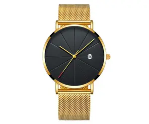 2024 new factory direct sales simple rice line calendar net with watch creative quartz stainless steel watch NO LOGO WATCH