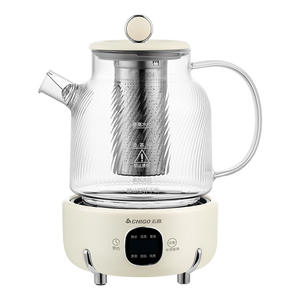 Olla de Salud Chigo de 1.2L, Tetera Eléctrica Multifuncional Automática con Aislamiento para Preparar Té en Casa - Product Image 2