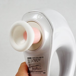 Masajeador Eléctrico de Tejido Profundo para Celulitis, Equipo Portátil de Escultura Corporal con Diseño Ergonómico y Temporizador de 5 Minutos - Product Image 4