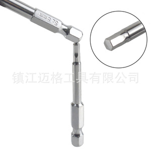 Hex <b>Screwdriver</b> <b>Bit</b> <b>Set</b> 60mm S2 Alloy Steel Chrome Plated Industrial Grade Metric Size - Product Image 4