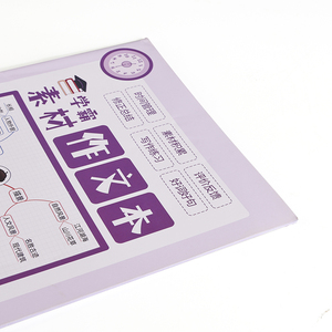 Impresión de Libros Personalizados <span class=keywords><strong>para</strong></span> la Escuela, Impresión de Libros de Texto <span class=keywords><strong>en</strong></span> Inglés, Cuadernos de Práctica, Libros de Cursos, Impresión de Libros de Tapa Blanda - Product Image 3