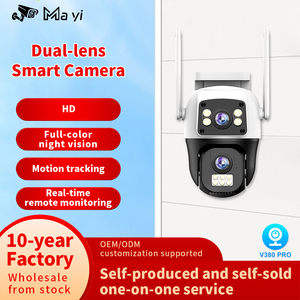 กล้อง V380 เลนส์คู่ จอคู่ รองรับ 4GSIM กล้องวงจรปิดภายนอกอาคาร กันน้ำ สำหรับบ้าน พร้อมระบบอินเตอร์คอมเสียง <span class=keywords><strong>ราคา</strong></span>ขายส่ง - Product Image 2
