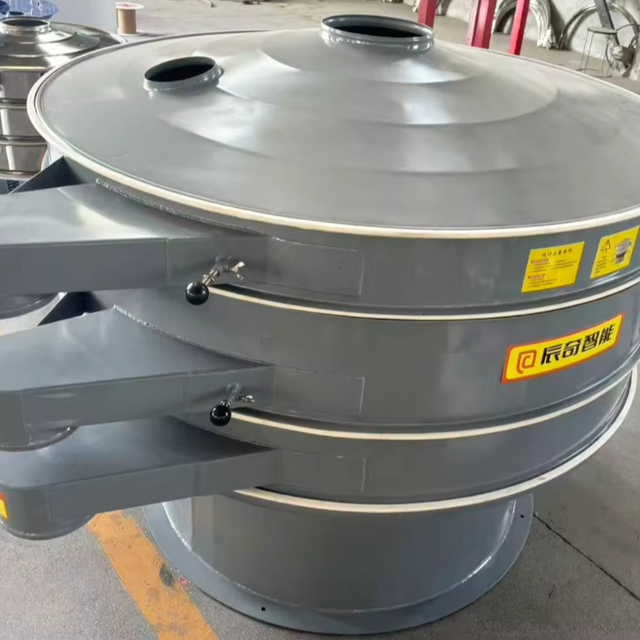 High Precision Custom Carbon Steel Rotary Vibrating Screen 220V/380V 2-Layer Vibro Filter Screening Machine Vertical Motor