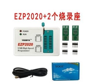 EZP2020USBプログラマー24/25/93/45FLASHマザーボードルーティングLCDBoisチップバーナー - Product Image 4