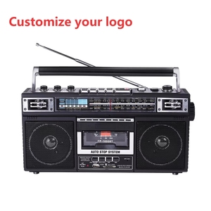 เครื่องบันทึกเสียงแบบพกพาสไตล์เรโทร ลดราคาพิเศษ พร้อมวิทยุ AM FM SW บลูทูธ USB ช่องใส่การ์ด TF ลำโพงคู่ สำหรับใช้ในบ้าน สำนักงาน และการเดินทาง เสียงสเตอริโอ - Product Image 1