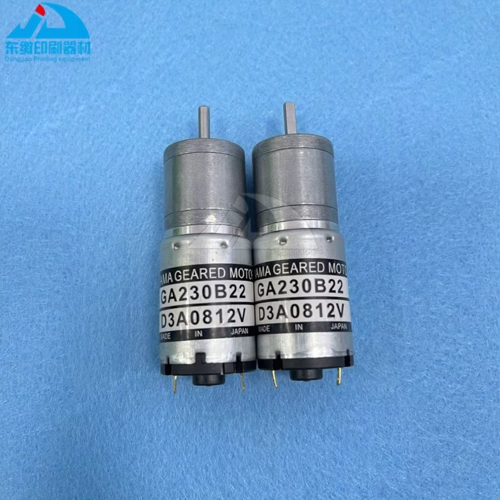 Ink-Key-Motor-GA230B22-