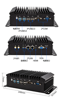 Rugged Fanless Mini Computer Intel 12th Gen Core I3 I5 Industrial PC Dual Ethernet Gateway DDR5 32GB for IoT Control