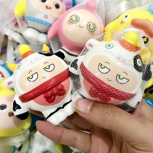 Student Reward Small Gift Egg-Shaped Pu Material Squishy Toy Children's Kindergarten Prize Birthday Trendy Cartoon Design - Product Image 6