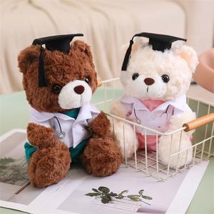 Lindo Doctor oso de peluche bordado oso de peluche regalo graduación alivio del estrés PP algodón orejas móviles ODM 1 pieza al por mayor - Product Image 3