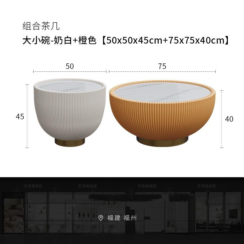 Table basse 15_Small and Large Bowl (Blanc Lait et Orange)