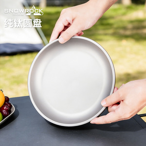 Assiette ronde en titane Snowrock 20 cm, légère et portable, pour la vaisselle de camping, utilisation en extérieur - Product Image 1