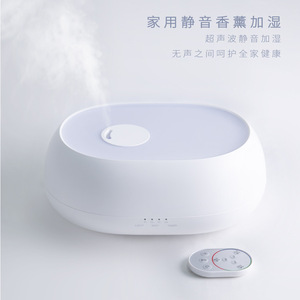 Aroma Diffuser 1L Ultrasonic Desktop Humidifier With <b>Light</b> And <b>Timer</b> For Home Use - Product Image 4