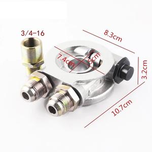 อะแดปเตอร์แบบแซนวิชสำหรับหม้อน้ำมันเครื่องอเนกประสงค์ พร้อมเทอร์โมสตัทในตัวและแผ่นแซนวิชน้ำมันเครื่อง - Product Image 5