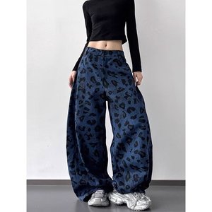 Jeans Casual da Donna Personalizzati Stile Retrò a Gamba Larga <span class=keywords><strong>con</strong></span> Tasche Grandi - Product Image 1