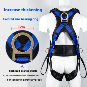 秋物逮捕ロッククライミングツリークライミングフルボディ安全ハーネス5点シートベルト工場供給 - Product Image 4