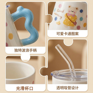 Creative <b>and</b> stylish <b>straw</b> mug, cute ceramic water <b>cup</b> with <b>lid</b>, perfect as a souvenir or promotional gift. - Product Image 3