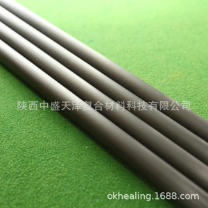 Queue de billard en fibre de carbone 9,5-14 mm, durable, pour usage en salle de sport - Product Image 3