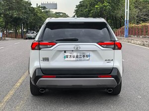 Toyota RAV4 2.0L CVT 4WD Style Plus Edition <span class=keywords><strong>2021</strong></span> LHD SUV d'occasion AWD Export Afrique Inspection Vidéo - Product Image 4