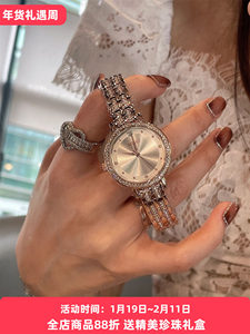 Reloj de Lujo para <span class=keywords><strong>Mujer</strong></span>, Nuevo Modelo 2026, Reloj de Cuarzo Plateado con Incrustaciones de Diamantes, Resistente al Agua 3ATM, Reloj de Vestir para Dama - Product Image 4