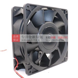Ventilador Industrial Delta FFB1424SHG de 14 cm, 24 V, 2.30 A CC, sin Escobillas - Product Image 3