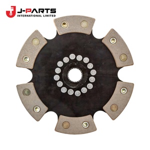Disque d'embrayage (pour frein Overdrive) pour Toyota HIACE KCH10 Granvia 2000-2002 - Product Image 2