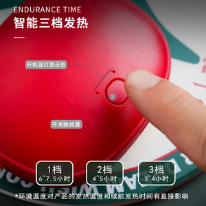 Hand Warmer Rechargeable Portable <b>USB</b> <b>Heating</b> Pad With Overheat Protection Yellow Pink Green Red Color Options For Women Gift - Product Image 5