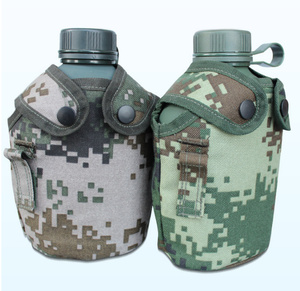Camping Training Students Water Bottle Aluminum Body with <b>Rubber</b> Coated <b>Matte</b> Finish with Pouch Bag Shoulder Stripes - Product Image 2