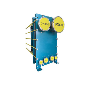 แผ่นกั๊กน้ำคุณภาพสูงราคาส่งแบบกำหนดเองสำหรับเครื่องทำน้ำอุ่น - Product Image 4