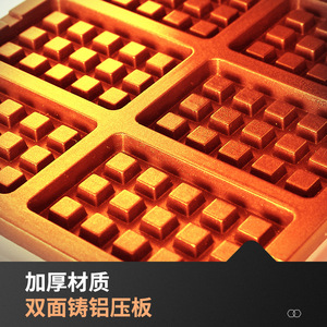 Máquina para Hacer Waffles Comercial, Doble Cara, con Calentamiento, 30x20x15 cm, Plancha Eléctrica para Waffles, Equipo de Panadería - Product Image 3