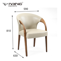 Nouveau modèle de chaise de salle à manger moderne en similicuir avec pieds en bois, dossier stable pour la maison, le bureau, l'hôtel, l'appartement et la villa