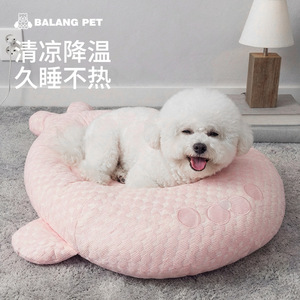 Lit rafraîchissant pour chat Balang, forme de phoque, rembourrage en fibre de polyester, rond, 75x70x13cm, pour chats, utilisable en toutes saisons - Product Image 1