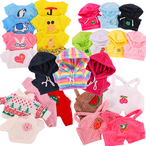 Peluche <span class=keywords><strong>Lalafanfan</strong></span> Canard OEM Canard Kawaii Animal en Peluche Doux Peluche <span class=keywords><strong>Lalafanfan</strong></span> Canard Vêtements - Product Image 1