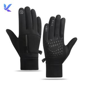KAIXI Gants d'équitation décontractés d'hiver unisexes doublés de polaire épaissi résistant au froid étanche à l'écran tactile anti-dérapant coupe-vent cyclisme - Product Image 2