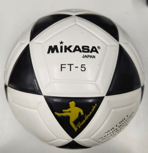 Pallone da Calcio per Allenamento in Pelle PU Termosaldata, Durevole, con Logo Personalizzato e Dimensioni Personalizzabili - Product Image 6