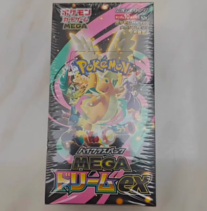 Cartes à collectionner Pokémon PTCG version japonaise M2a Super Dream EX, série Mega, boîte dorée de fin d'année, en gros à bas prix - Product Image 3