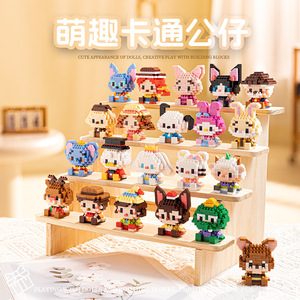 Bloques de Construcción de Plástico Compatibles, 40 Piezas, Juguete de Dibujos Animados, Mini Partículas, Regalo para Niños y Niñas, Venta Caliente Transfronteriza - Product Image 2