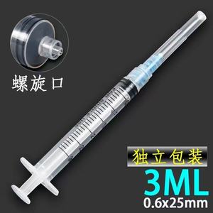 Trung quốc cá nhân đóng gói Kim ống tiêm chất lượng cao Thợ Đóng móng ngựa công cụ - Product Image 3