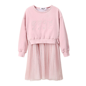 Robes d'automne pour filles, style coréen, dernières créations de la boutique en ligne en gros - Product Image 1