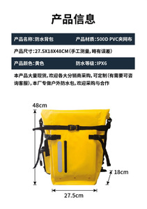 Waterproof <strong>Fishing</strong> Keepnet <strong>Bag</strong> with Rod Storage-Large Capacity Insulated Tackle Storage for Camping - Product Image 5