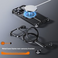Coque de protection intégrale antichoc et résistante aux chutes pour iPhone 17 Pro Max avec béquille magnétique en métal creux sans cadre