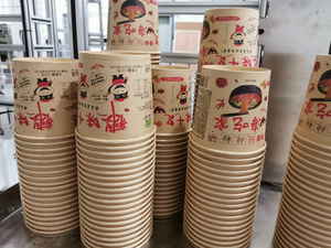 Machine à fabriquer des bols en papier pour popcorn entièrement automatique, <span class=keywords><strong>prix</strong></span>, machine à fabriquer des bols en papier <span class=keywords><strong>KFC</strong></span>, machine à fabriquer des seaux - Product Image 4
