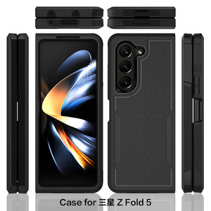 Funda híbrida para teléfono móvil duro de PC para Samsung <span class=keywords><strong>Galaxy</strong></span> Z Fold 4 5 <span class=keywords><strong>360</strong></span>, funda protectora para teléfono a prueba de golpes para Samsung Z Fold 5 - Product Image 6
