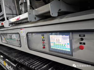 Hersteller Granite <span class=keywords><strong>Rock</strong></span> Mobile Brecher Track Field Steinbrecher Maschine Tragbarer Beton Mobile Backen brecher 200 Tph - Product Image 6