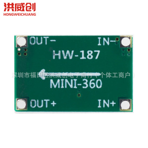 Module d'alimentation Mini360, module abaisseur de tension 6.3V-50V DC ultra petit pour modèles d'avions - Product Image 2
