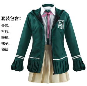 ชุดคอสเพลย์อนิเมะ ดันกันรอนปะ ชิอากิ นานามิ ประกอบด้วยเสื้อแจ็คเก็ต เสื้อเชิ้ต วิกผม กระเป๋า ชุดเต็มสำหรับเด็กผู้หญิง พร้อมกระเป๋าเป้สะพายหลัง เครื่องประดับศีรษะ และรองเท้า - Product Image 2