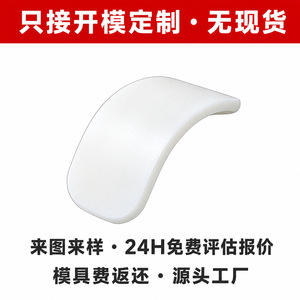 Accesorios de Silicona para Robots Zhengao Electronics, Cubierta Protectora de Silicona de Primera Calidad, Absorbente de Impactos, para Drones - Product Image 3
